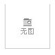 2011年第12届中国国际机电产品博览会（武汉机博会）
