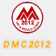 DMC2012第十四届中国国际模具展