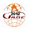  CIAME-中国国际汽车制造业博览会