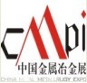 2013第十三届中国紧固件弹簧及设备展览会