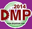 第十六届DMP东莞国际模具及金属加工展、第十六届DMP东莞国际橡塑胶及包装展