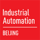 IA-BEIJING 2015北京国际工业智能及自动化展 