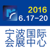 JNMTE2016宁波国际机床展暨第十二届中国模具之都博览会