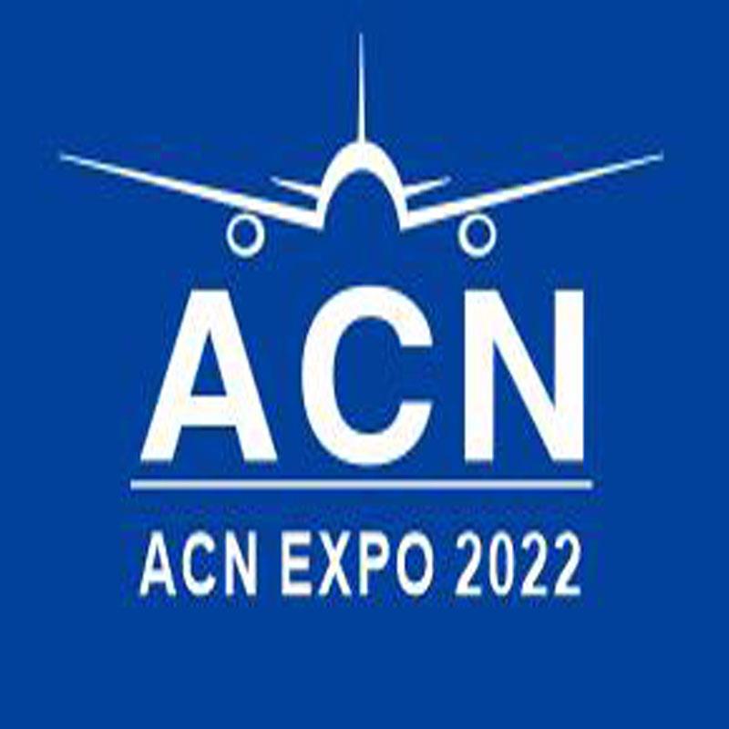   2022第十一届中国国际航空航天新材料、新工艺暨航空航天零部件应用展览会