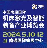   2024南通机床、激光焊切设备及智能工厂展