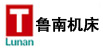鲁南机床 鲁南机床