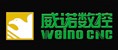 威诺数控 威诺数控
