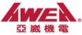 亚威机电 亚威机电