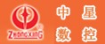 中星数控