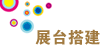 上海 迈博 上海 迈博