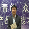 创新的先行者——访昆山奥迪尔智能科技有限公司总经理张州逸先生