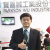 创新为基 专注是路—访宝嘉诚工业股份有限公司副总经理郑席宾先生