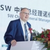 坚定投资中国 助推高质量发展——访埃斯维机床（苏州）有限公司总经理 Norbert Wiest 先生
