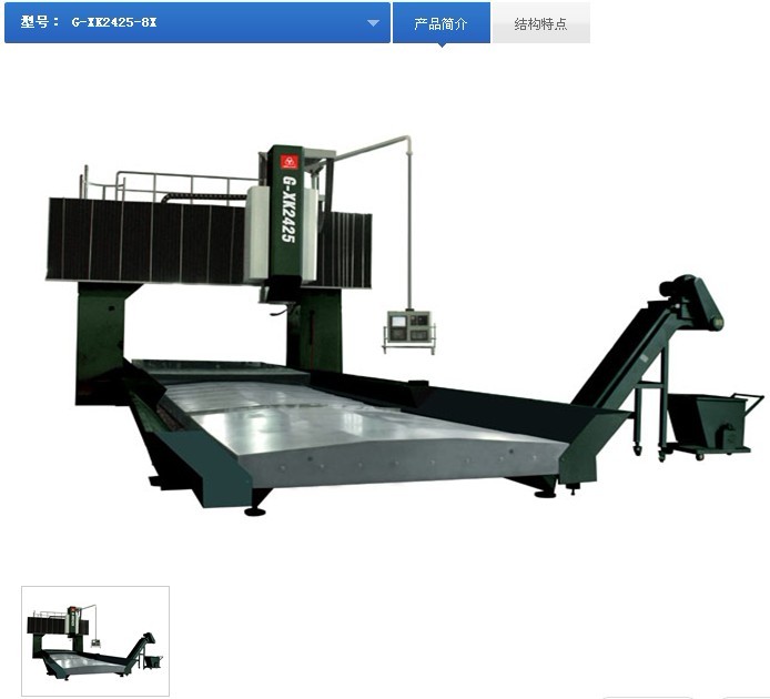 联系人：李品乔；电话：13422115319