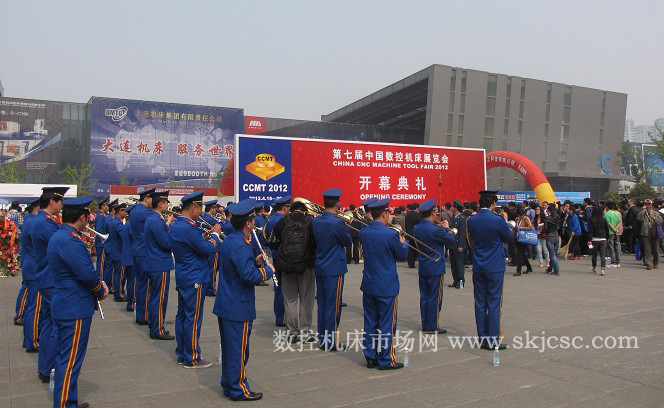 CCMT2012在南京正式开幕2