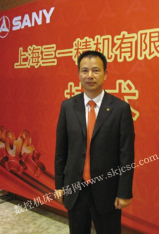 上海三一精机有限公司常务副总经理兼总工程师张雄 上海三一精机有限公司常务副总经理兼总工程师张雄