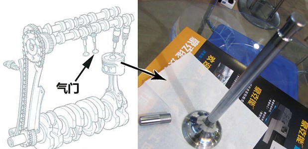 赵显华给记者展示的气门，它由豪克能机床加工而成