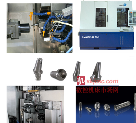 哈斯机床在眼科手术用具上的应用   文章来自:国际机床网-MyCIMT.com 详文参考：http://case.mycimt.com/2012/0827/46883.html