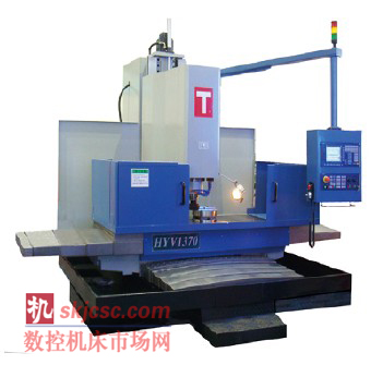 HYV1370数控铣床