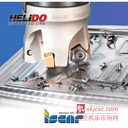 图4 双面螺旋刃大进给铣刀（HELIDO UPFEED H600）