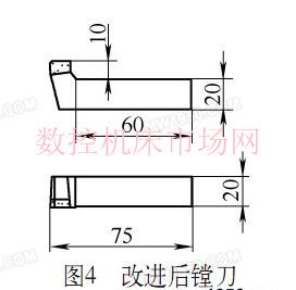 加工灰铸铁深孔件刀具的改进 加工灰铸铁深孔件刀具的改进