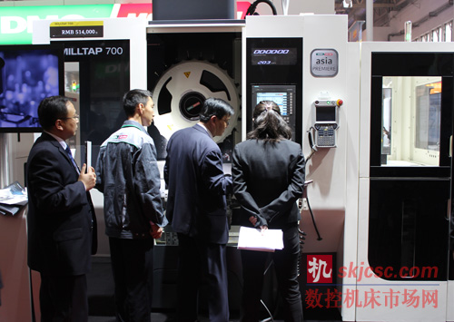 DMG/MORI SEIKI MILLTAP 700钻铣加工中心 DMG/MORI SEIKI MILLTAP 700钻铣加工中心