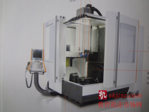高效五轴立式加工中心MIKRON HEM500U