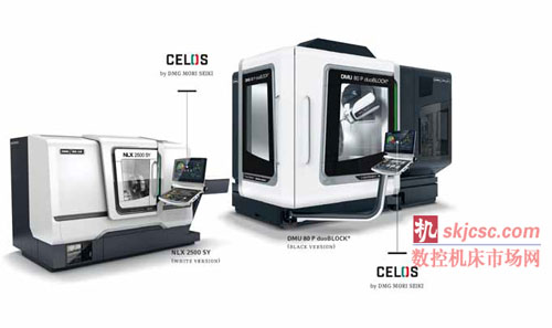 可选DMG MORI SEIKI“黑色”版或“白色”版风格,且无附加费。 可选DMG MORI SEIKI“黑色”版或“白色”版风格,且无附加费。