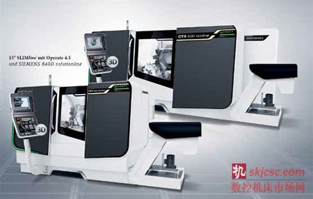 CTX 450 ecoline和CTX 650 ecoline是ECOLINE系列的两个紧凑型新机型 - 配备最广泛的3D数控系统的入门级机床 CTX 450 ecoline和CTX 650 ecoline是ECOLINE系列的两个紧凑型新机型 - 配备最广泛的3D数控系统的入门级机床