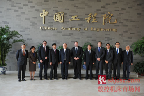西门子工业业务领域管理层与中国工程院领导会面