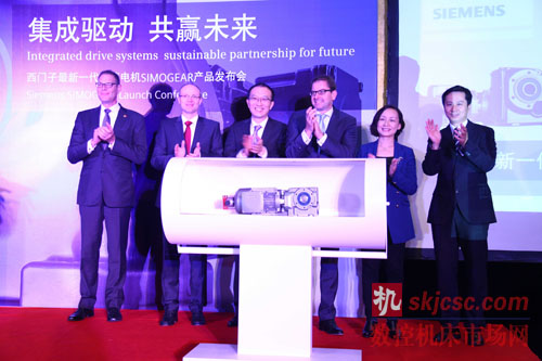 西门子最新一代减速电机在华发布