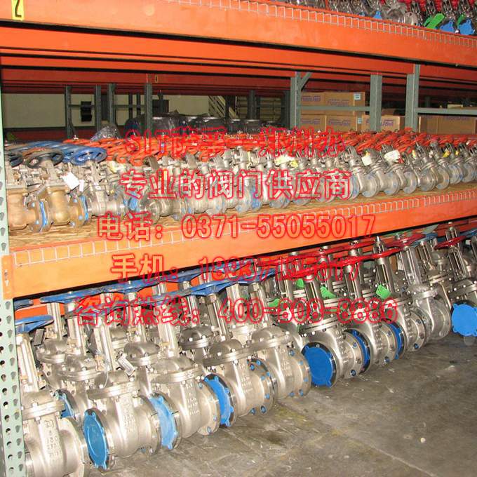 三通球阀，不锈钢三通球阀，郑州球阀，三通球阀，四通球阀，球阀批发