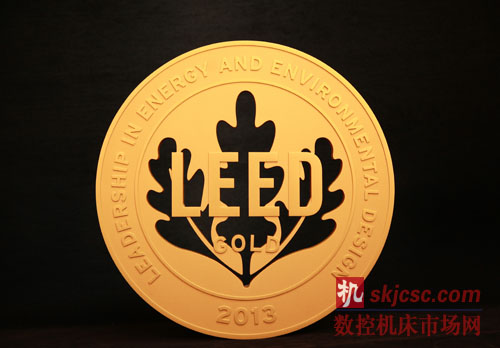 台达上海运营中心暨研发大楼喜获LEED黄金级认证