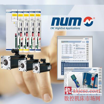 NUM 在中国开设第二家 CNC 技术中心 NUM 在中国开设第二家 CNC 技术中心