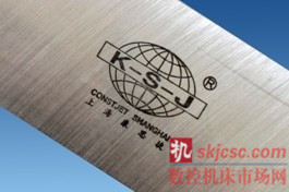 康思捷全钢整体淬火导轨 康思捷全钢整体淬火导轨