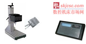 Telesis®激光打标机EVC Telesis®激光打标机EVC