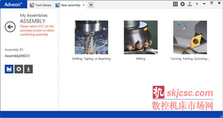 Edgecam将山特维克可乐满的Adveon™刀具库集成到CAD/CAM系统中，从而提供更加便捷、快速的CAD/CAM编程。