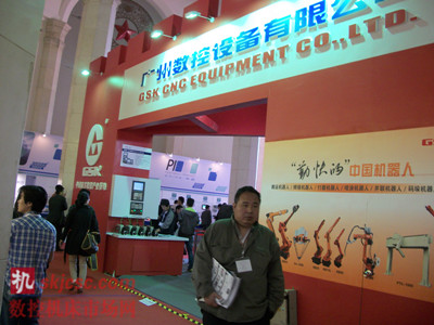 2014北京自动化展北京展览馆 2014北京自动化展北京展览馆