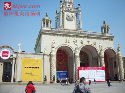 2014北京自动化展北京展览馆 2014北京自动化展北京展览馆