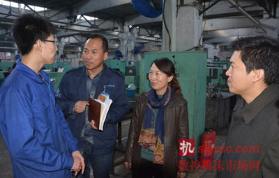 哈尔滨轴承制造有限公司两位领导对哈尔滨职业技术学院学生在单位表现给予高度评价