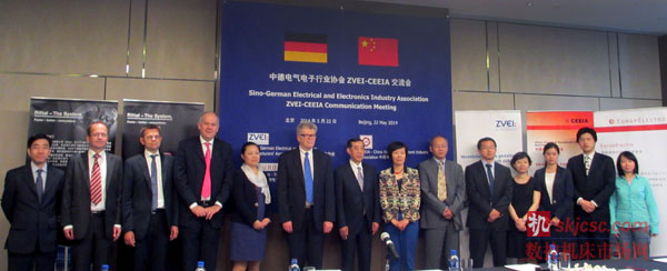 中德两国电气电子协会举行开放式对话