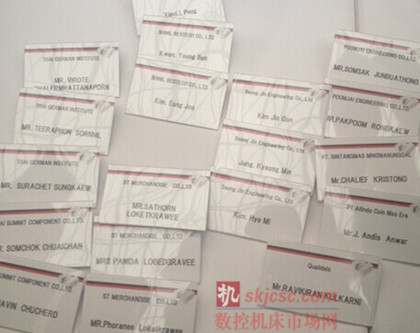 Asiamold展团中国展商受邀参加晚宴 Asiamold展团中国展商受邀参加晚宴
