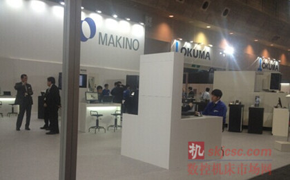 企业展会现场 企业展会现场