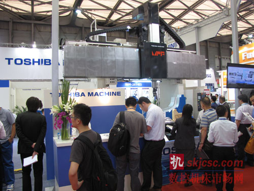 东芝机械携新机型龙门加工中心MP J-M参展