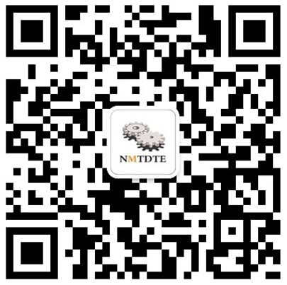 东北机床展微信公众账号 东北机床展微信公众账号