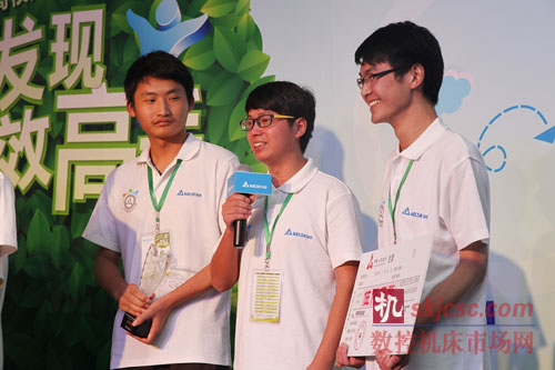 特等奖团队杭州电子科技大学“三枪队”代表发表得奖感言