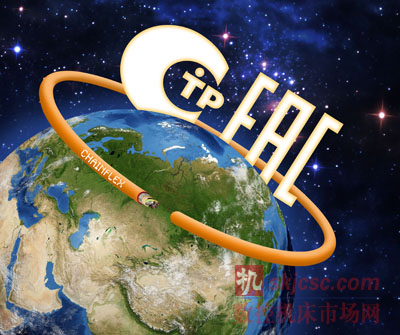 易格斯Chainflex电缆获得通行欧亚国家的EAC和CTP认证