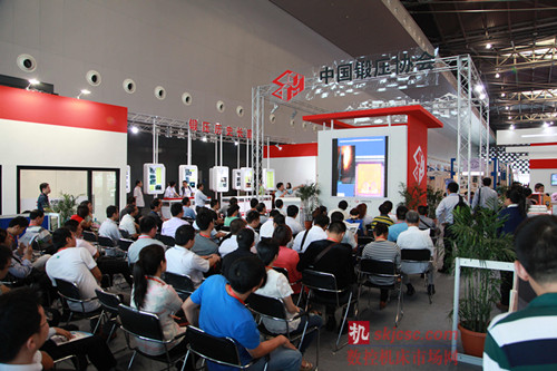 MetalForm China2014金属成形展九月中旬在京开幕-本年度最盛大的行业聚会 MetalForm China2014金属成形展九月中旬在京开幕-本年度最盛大的行业聚会
