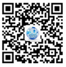 3D打印展微信 3D打印展微信