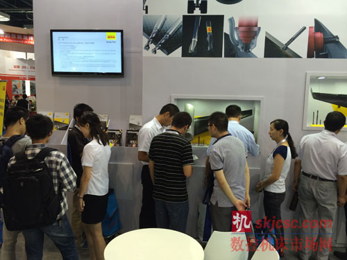 山特维克可乐满参加“第二十届中国国际复合材料工业技术展览会”